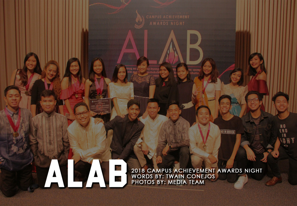 ALAB Campus Achievement Awards Night 2018